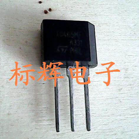 【标辉电子】直插 X0405MF 可控硅三极管芯片 TO-202 可直接拍