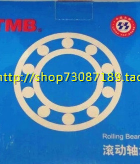 天马轴承 ㊣ NU2305EM 32605EH 25*62*24 TMB轴承