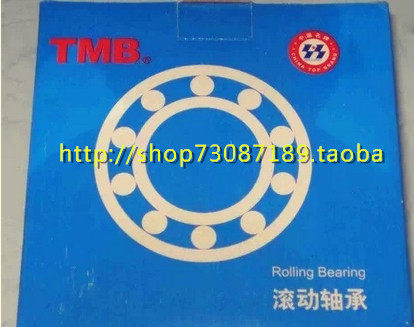 TMB轴承 天马轴承 NU2334EM 32634EH 170*360*120