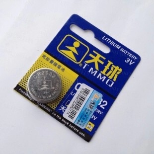 Lumière vélo - feux de Valve - Ref 2404149 Image 19