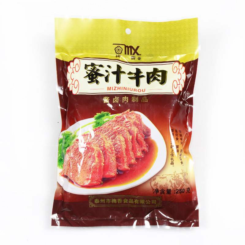 梅香蜜汁牛肉250g 特产零食酱卤牛肉 精选牛肉  卤香牛肉酱牛肉