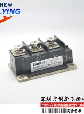 DD300KB40功率模块电源模块SUNYUANSZ一级代理全新原装