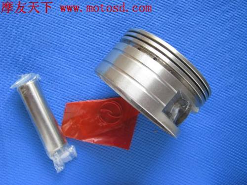 摩托车 改装用活塞 直径61mm 直径63.5mm