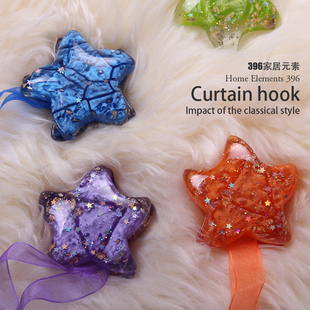 396家居元素*外贸随手窗帘扣/欧式窗帘绑带/卡通花挂钩/韩国配件