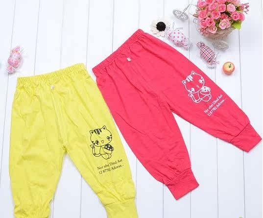 Pantalon pour garcons et filles - Ref 2058877 Image 1