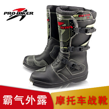 Chaussures moto PRO-BIKER - Ref 1390993 Image 1