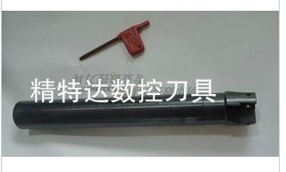 数控刀具\刀杆0.8R35-32山高专用刀杆/数控铣刀片/数控刀具配件