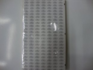 MADE 一张161个 不干胶标签 70张 CHINA 中国制造