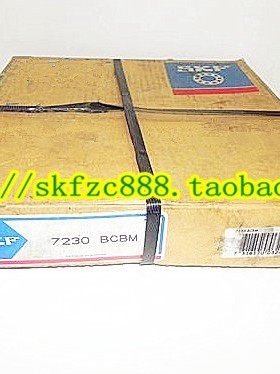 进口轴承 瑞典SKF轴承 7330BCBM 角接触球轴承 150*320*65 66330