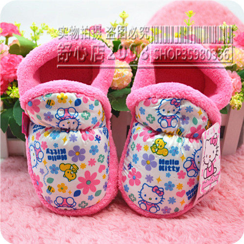 Chaussons enfants en autre pour hiver - Ref 1026331 Image 1