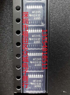 原装  SN74AVC4T245PW SN74AVC4T245 WT245 现货