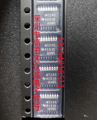 原装  SN74AVC4T245PW SN74AVC4T245 WT245 现货
