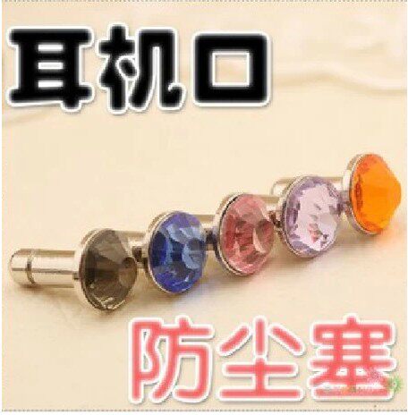 Connecteur pour téléphone portable - Ref 322790 Image 1