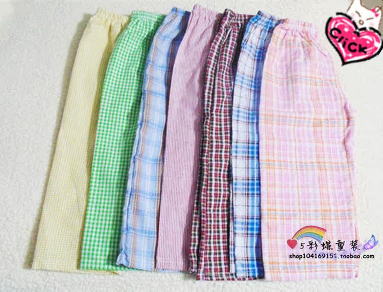 Pantalon pour garcons et filles - Ref 2058902 Image 1