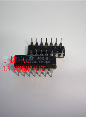 HD74LS54P HIT原装 DIP 全新 现货 正品