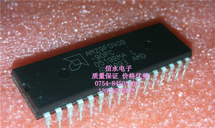 AM29F040B-90PC  AM29F040B-70PC  AM29F040B-120PC 质量保证