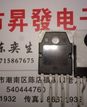 〖昇發电子〗全新 DP408P 一个起拍