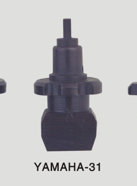 YAMAHA YV100II 31A吸嘴NOZZLE KM0-M711A-31X  TYPE31仿制全新