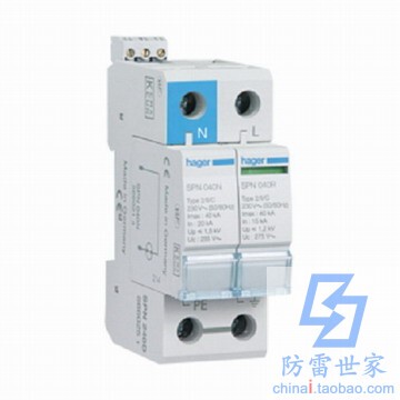 海格hager浪涌保护器防雷器SPM220E/240E/420E/440E/465E/可议价