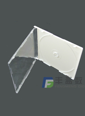 薄乳白色  蓝色超薄单面CD盒光盘盒子 CD光盘盒 单片装薄乳白色盒子 光盘保护盒子 碟片盒子