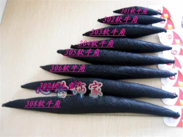 Perruque qit - Ref 2611132 Image 4