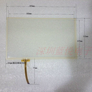 8寸四线电阻触摸外屏手写屏 193*116 GPS车载DVD导航触摸全新A规