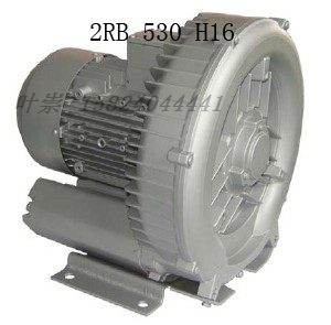 进口漩涡气泵 出口旋涡气泵 2RB 530H16 1.3KW 高压风机