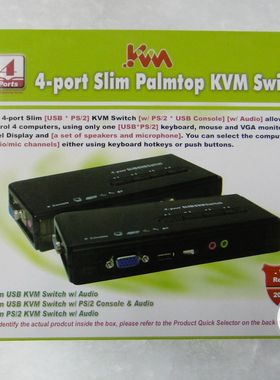 固网 HK-CS-24U  4口KVM切换器 USB接口 可接音频麦克风 全国包邮