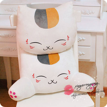 猫先生抱枕价格 猫先生抱枕图片 星期三
