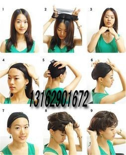 Filet à cheveux - Ref 268865 Image 62