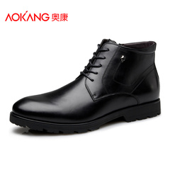 Aokang shoes genuine leather zipper business attire with round head short flashes boots winter keep warm short tube leather boots