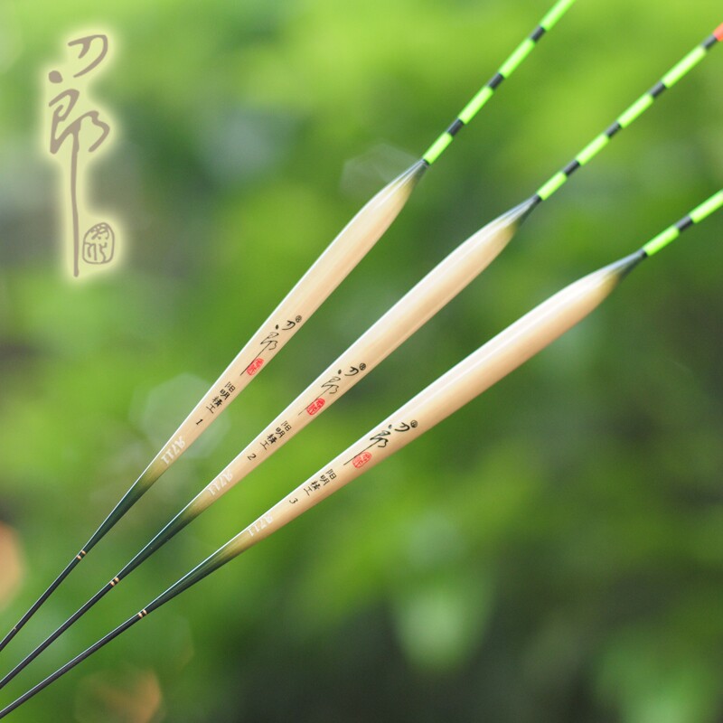 刀郎A711芦苇鱼漂长身型9目阴天空心软尾鱼漂 醒目浮标近视浮漂