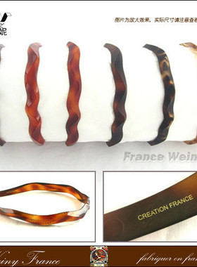 商城新品 法国韦妮WEINY◆立体波浪经典细/细头箍D0728小有瑕疵