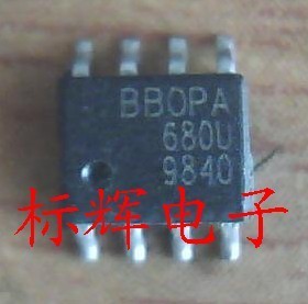 贴片 OPA680 OPA680U【可直拍】运算放大器芯片
