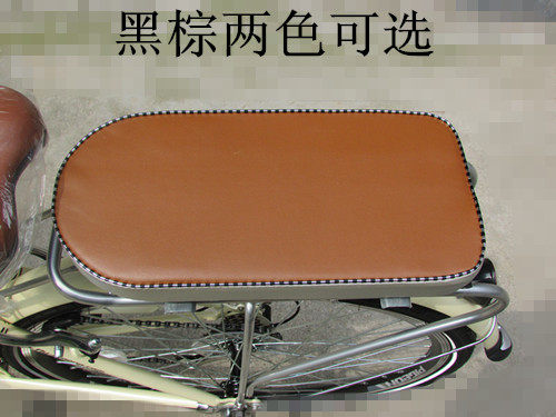 Selle de vélo - Ref 2346180 Image 1