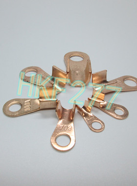 铜开口接线端子 接线鼻 开口鼻 冷压端子线鼻子铜鼻OT-30A