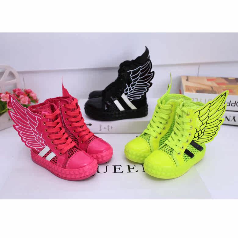 Chaussures enfants en PU - Ref 1015474 Image 1
