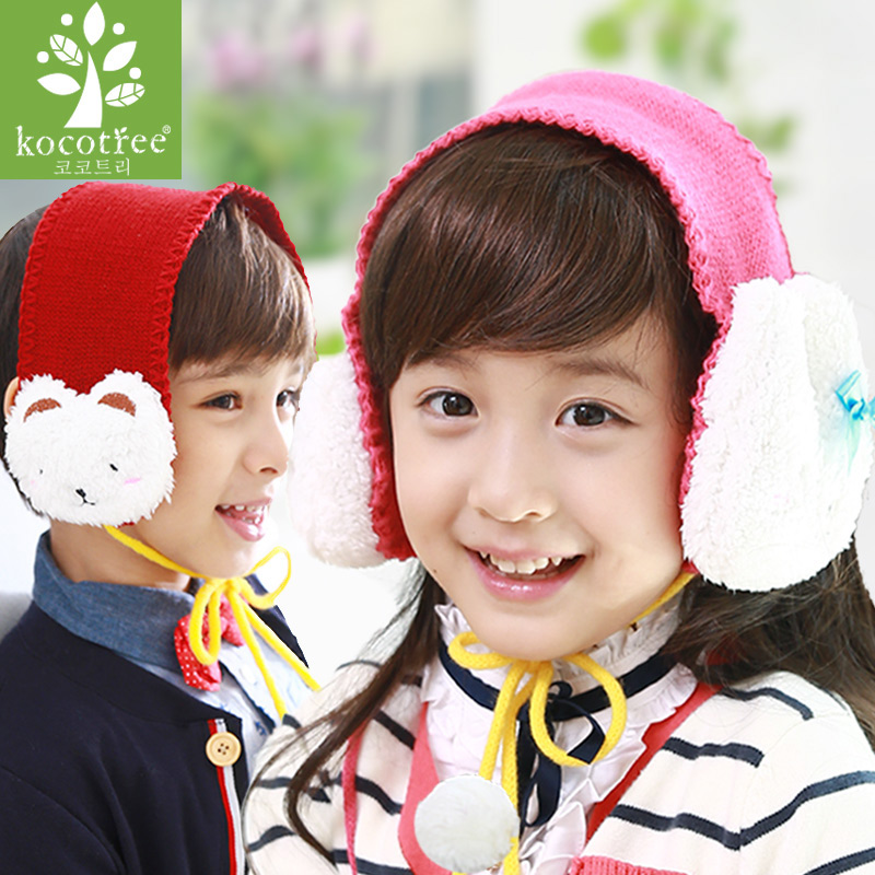 Cache-oreilles pour enfant KOCOTREE - Ref 2152306 Image 1