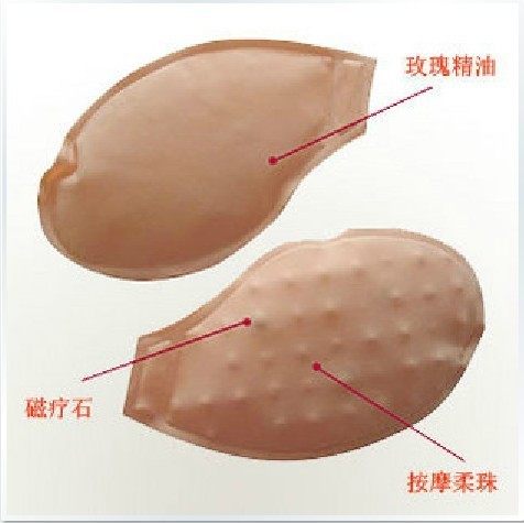 Coques pour soutien-gorge - Ref 813164 Image 1