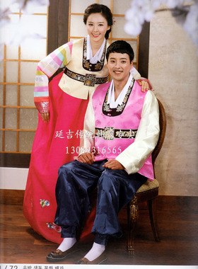 新款 韩国进口面料布料/情侣韩服/新郎新娘韩服 RSSK071-072