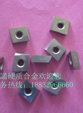 原装株洲钻石牌数控刀片 玉米铣刀 曲轴专用车刀片YS30LSE434R01