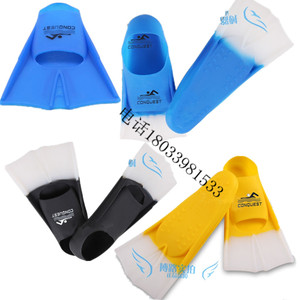 Sac de sport - Ref 12173 Image 2