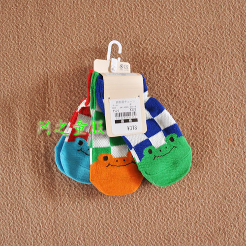 Chaussettes enfant - Ref 2107084 Image 1