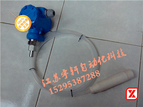 HX-136D四氟防腐液位计导压式分体液体变送器 液位测量 液位控制