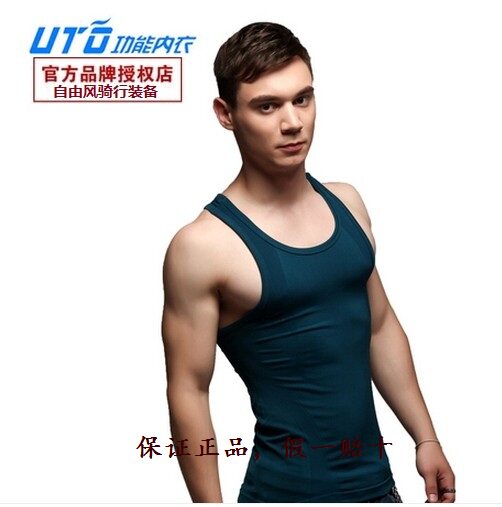 Débardeur sport pour homme - Ref 2023204 Image 1