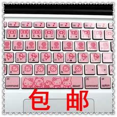 Connecteur pour téléphone portable - Ref 324047 Image 19