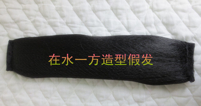 Extension cheveux - Chignon - Ref 242668 Image 1