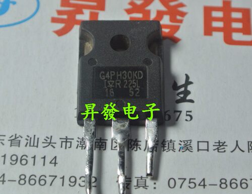 〖昇發电子〗 场效应管 IRG4PH30KD G4PH30KD