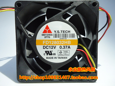 原装元山Y.S.TECH FD128032HB 8032 12V 0.37A 双滚珠散热风扇
