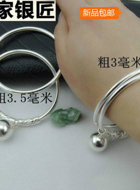 谢家银匠99足银女手镯 实心光面手工镯子圆球